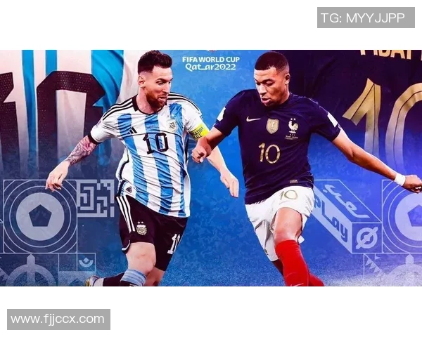 CCTV5直播阿根廷与法国精彩对决主持人全程解说精彩瞬间回顾