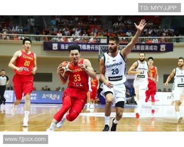 中国男篮红队与塞尔维亚精彩对决视频回顾与分析