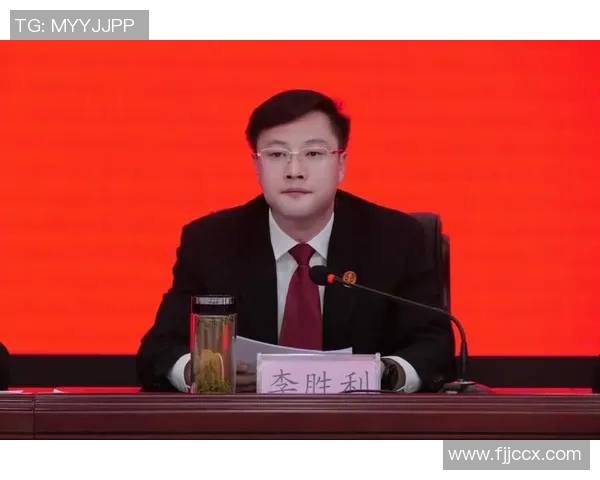 2025(第六届)河北省体育消费季总结会议在石举行 2025(第六届)河北省体育消费季总结会议在石举行