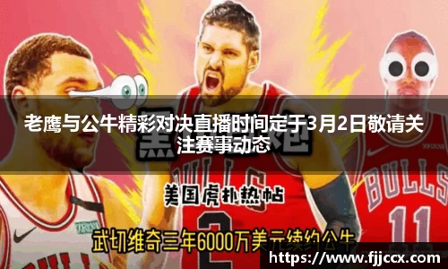 多多28官方网站